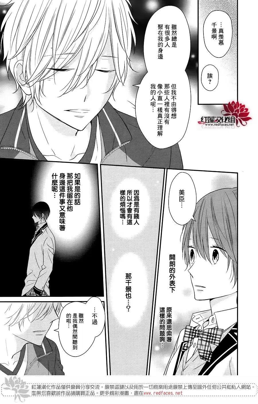 第04回20