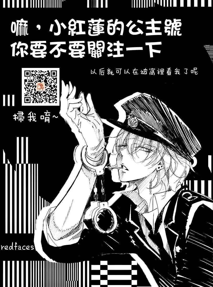 第04回24