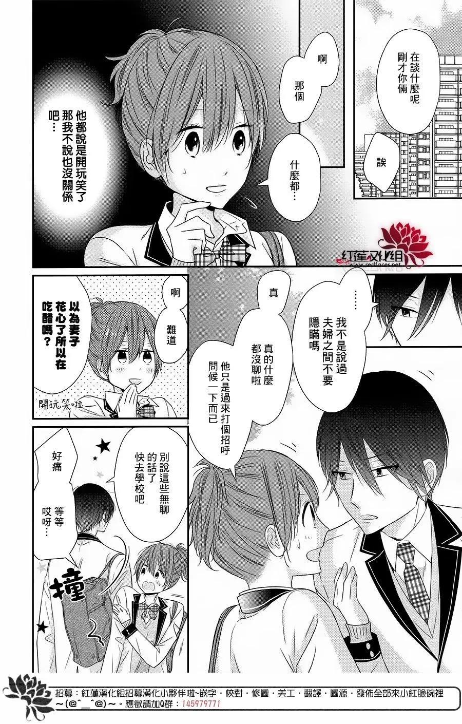 第04回5