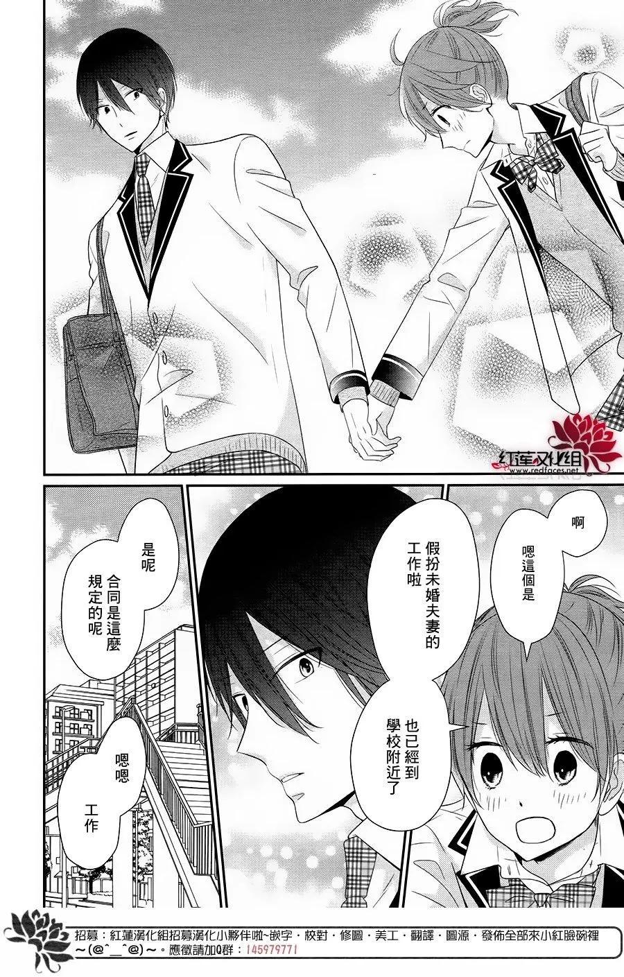第04回7