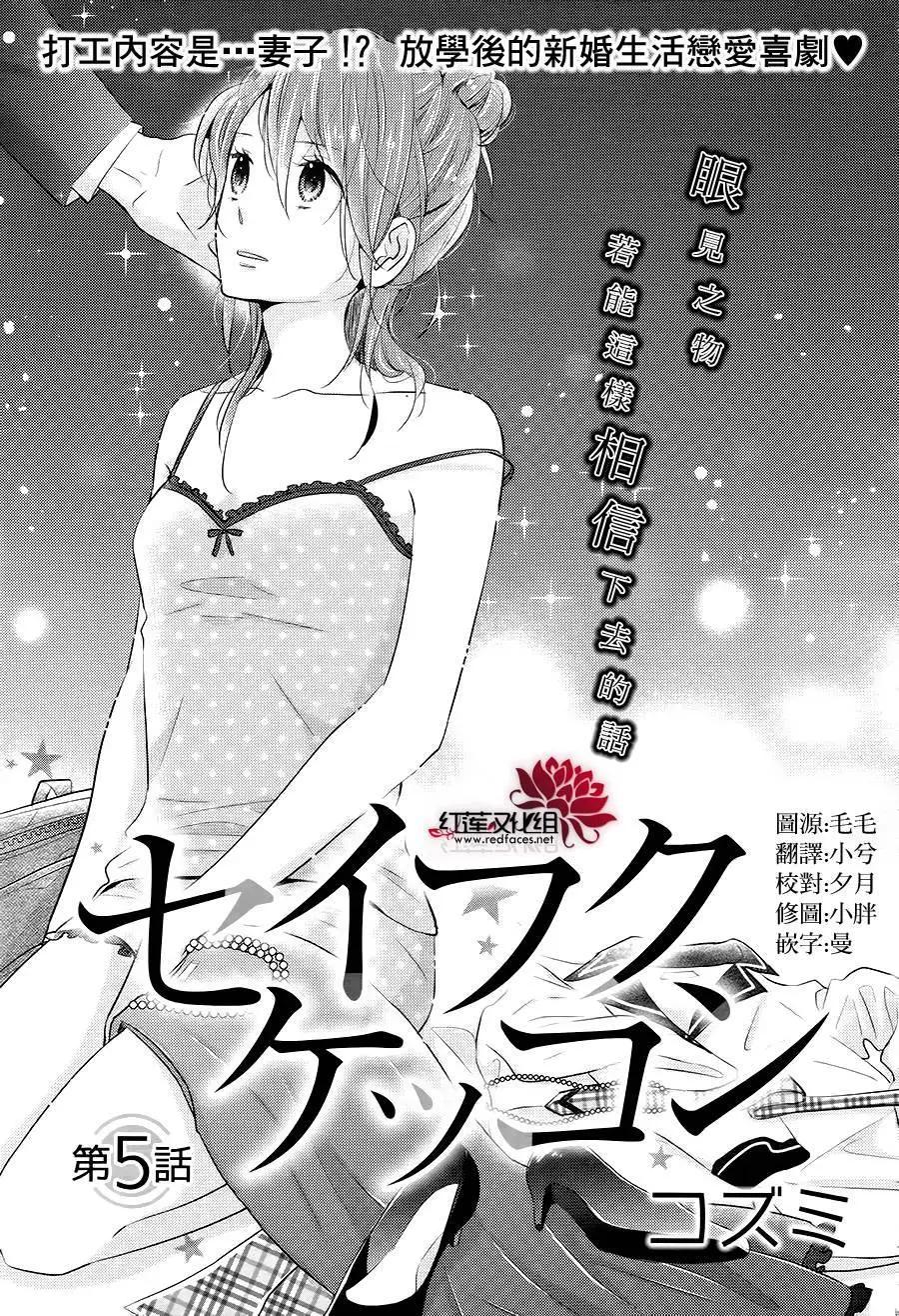 第05回0