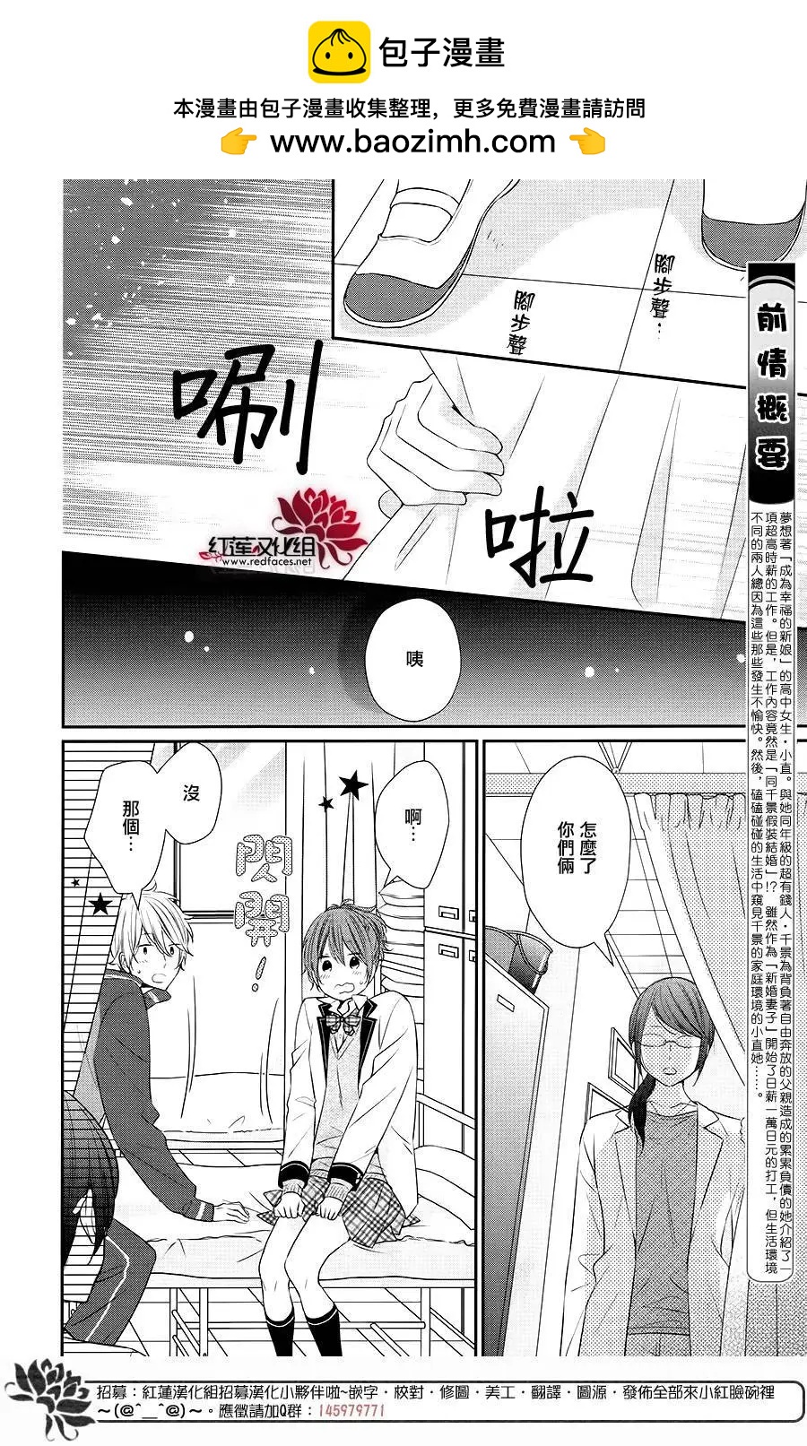 第05回1