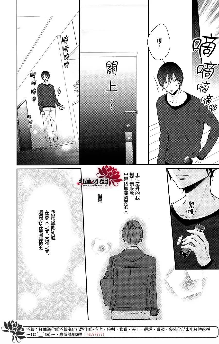 第05回11