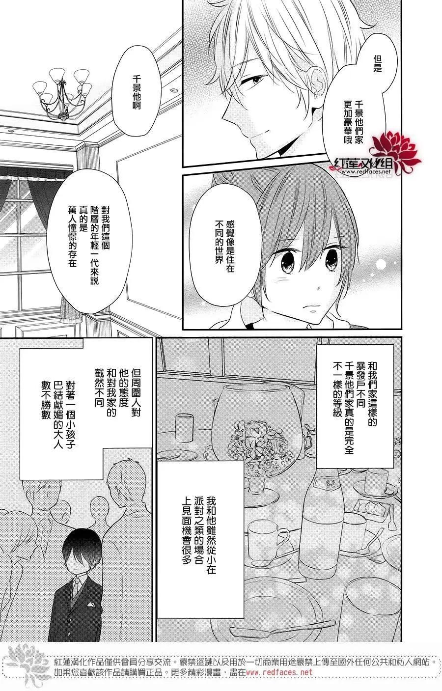 第05回14
