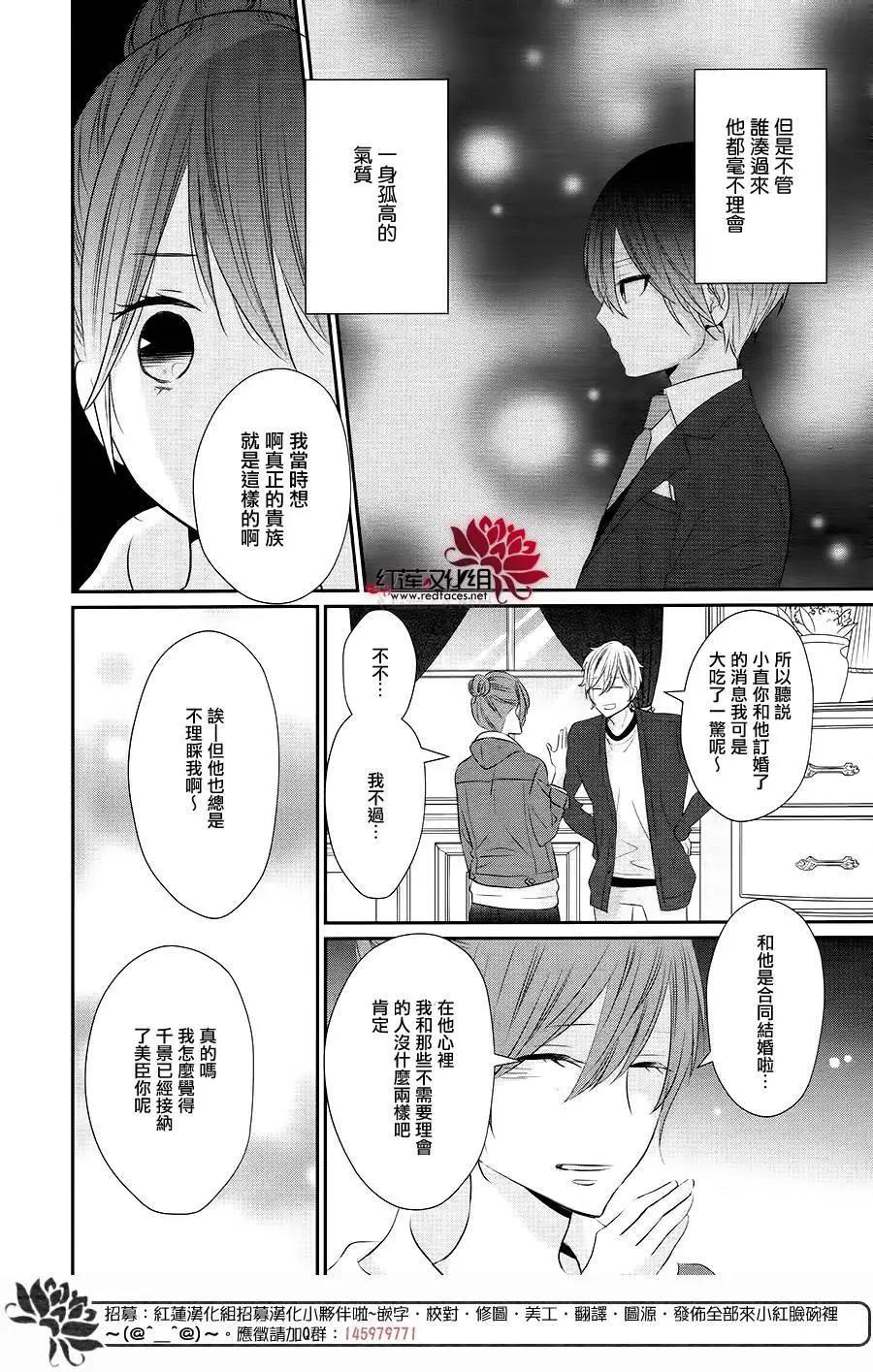 第05回15