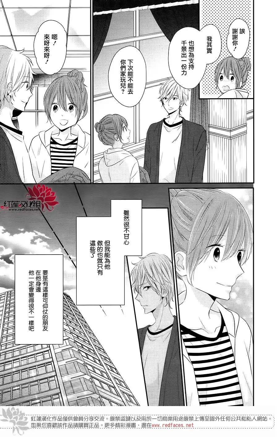 第05回18