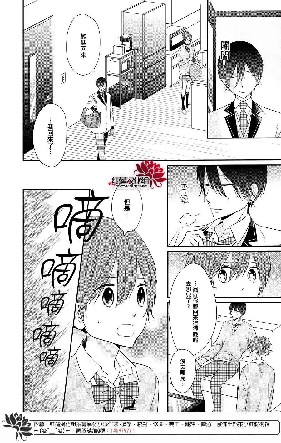 第05回19