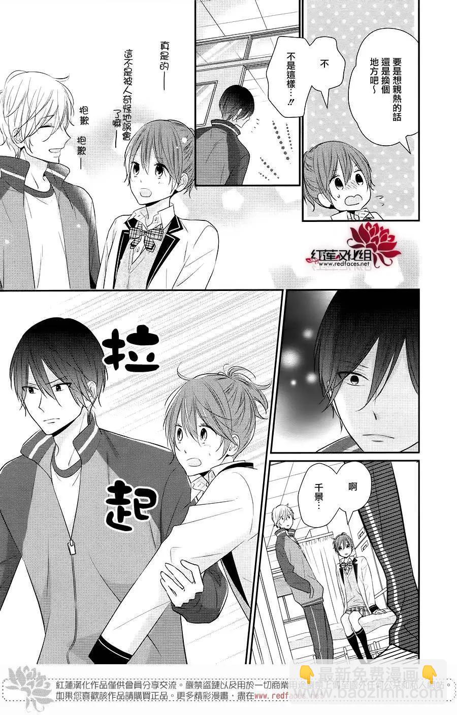第05回2