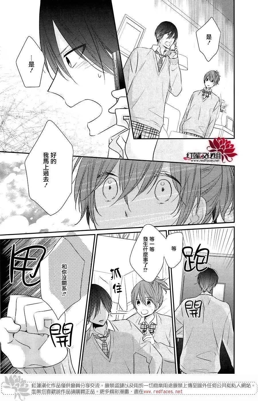 第05回20
