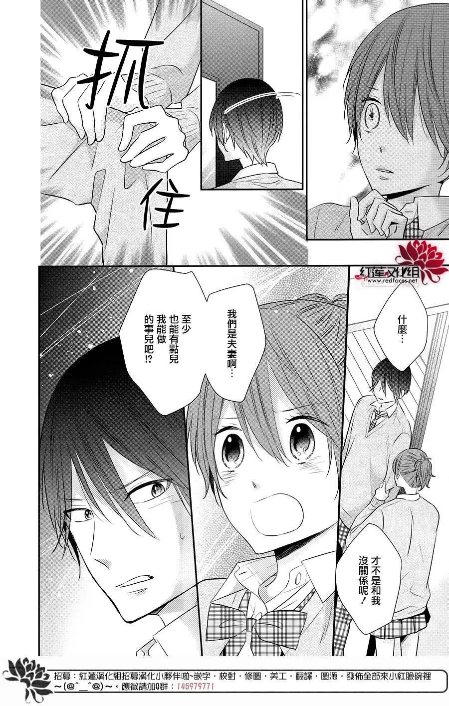 第05回21