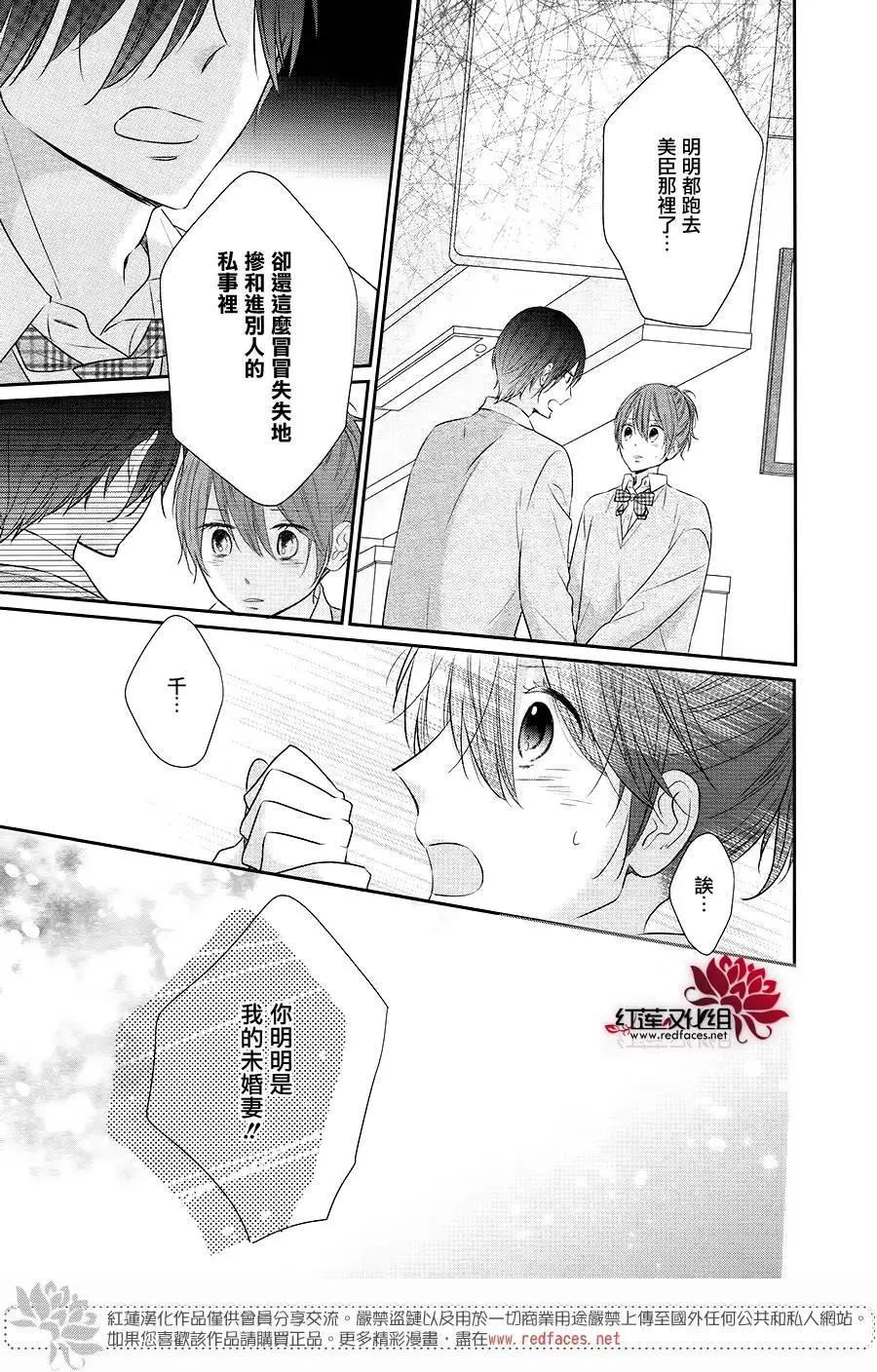 第05回22