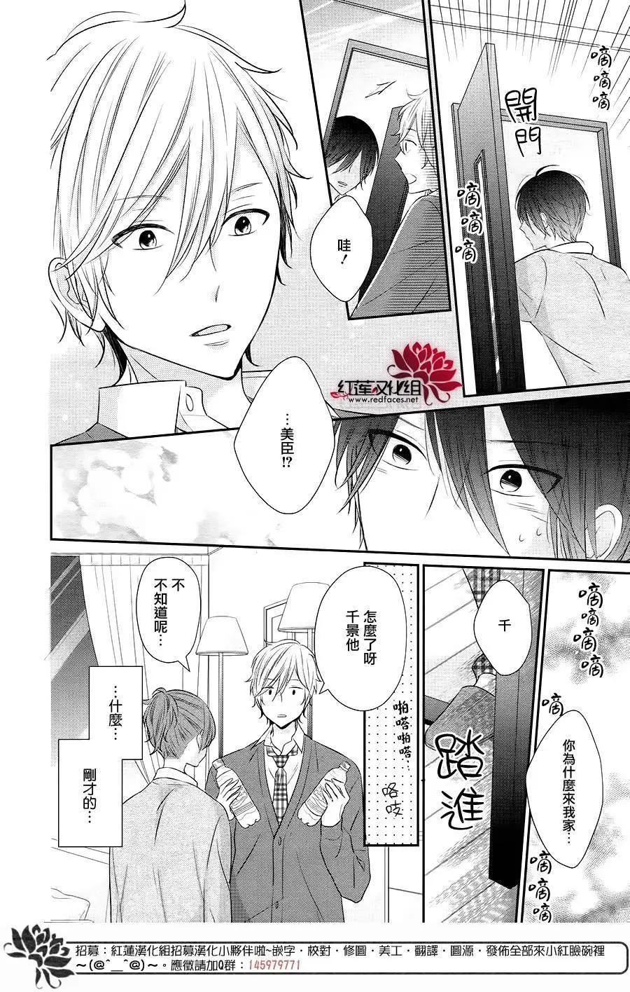 第05回25