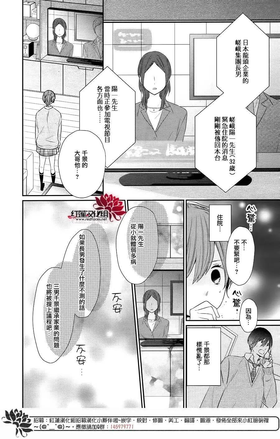 第05回27