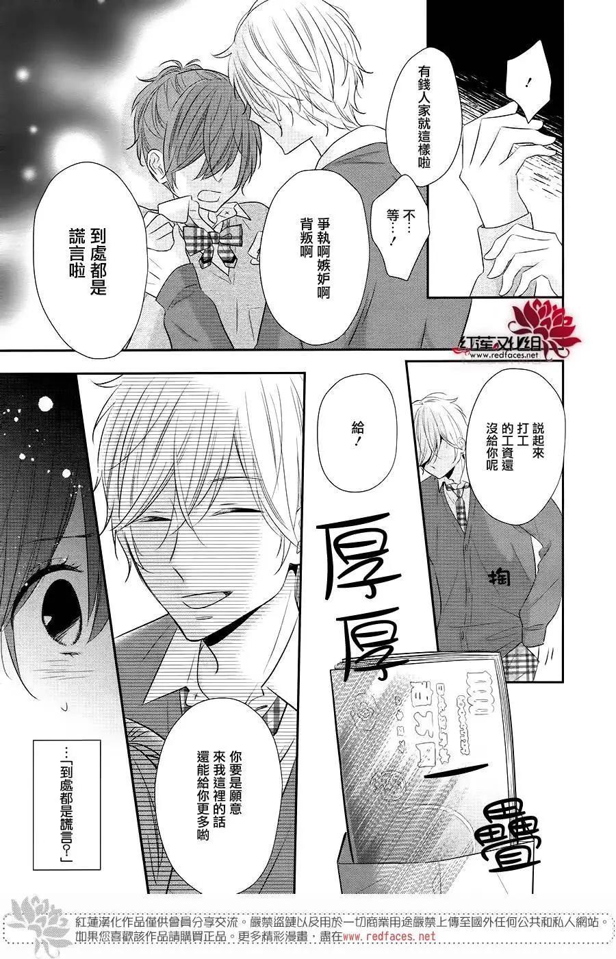 第05回30