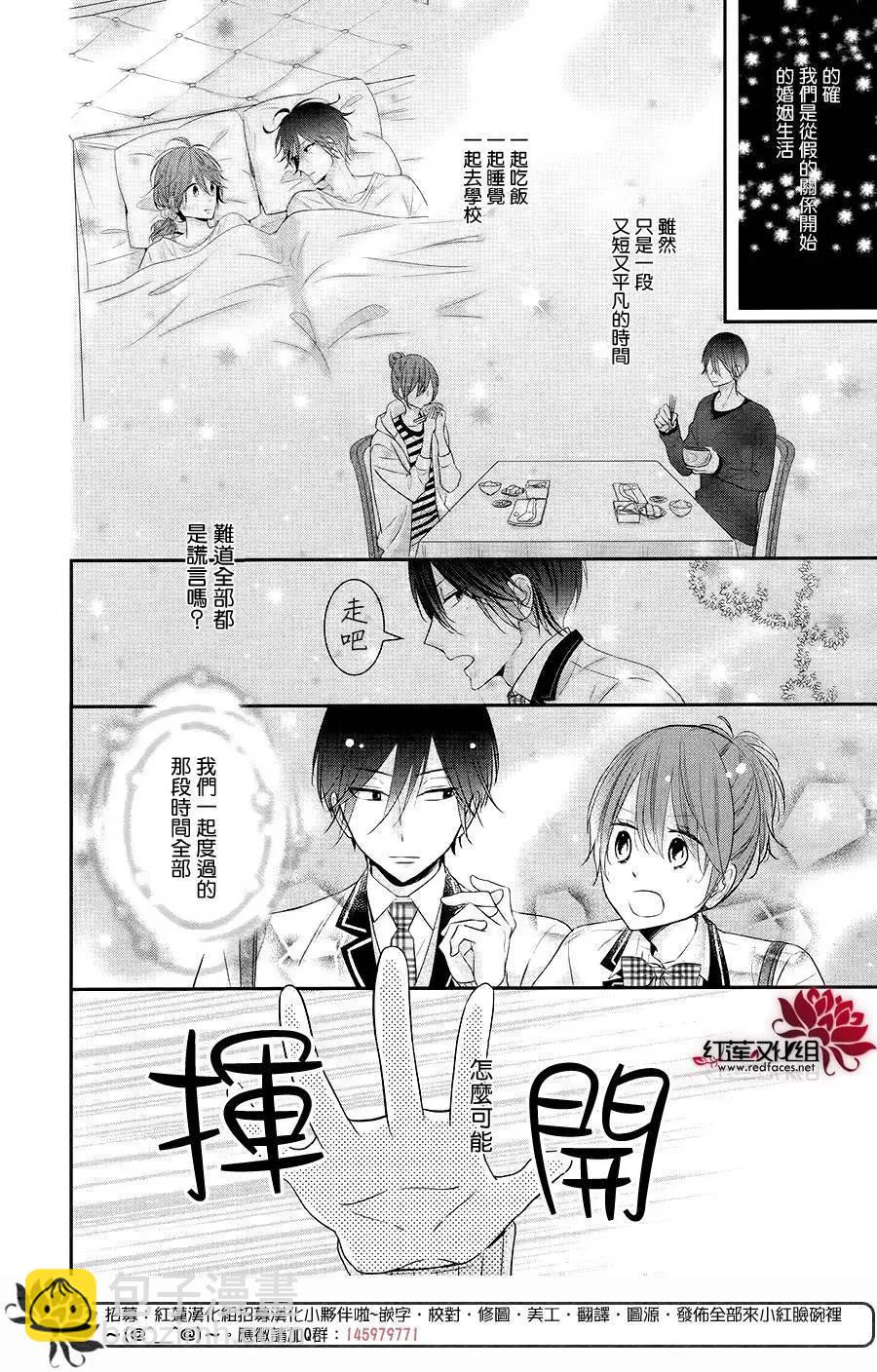 第05回31