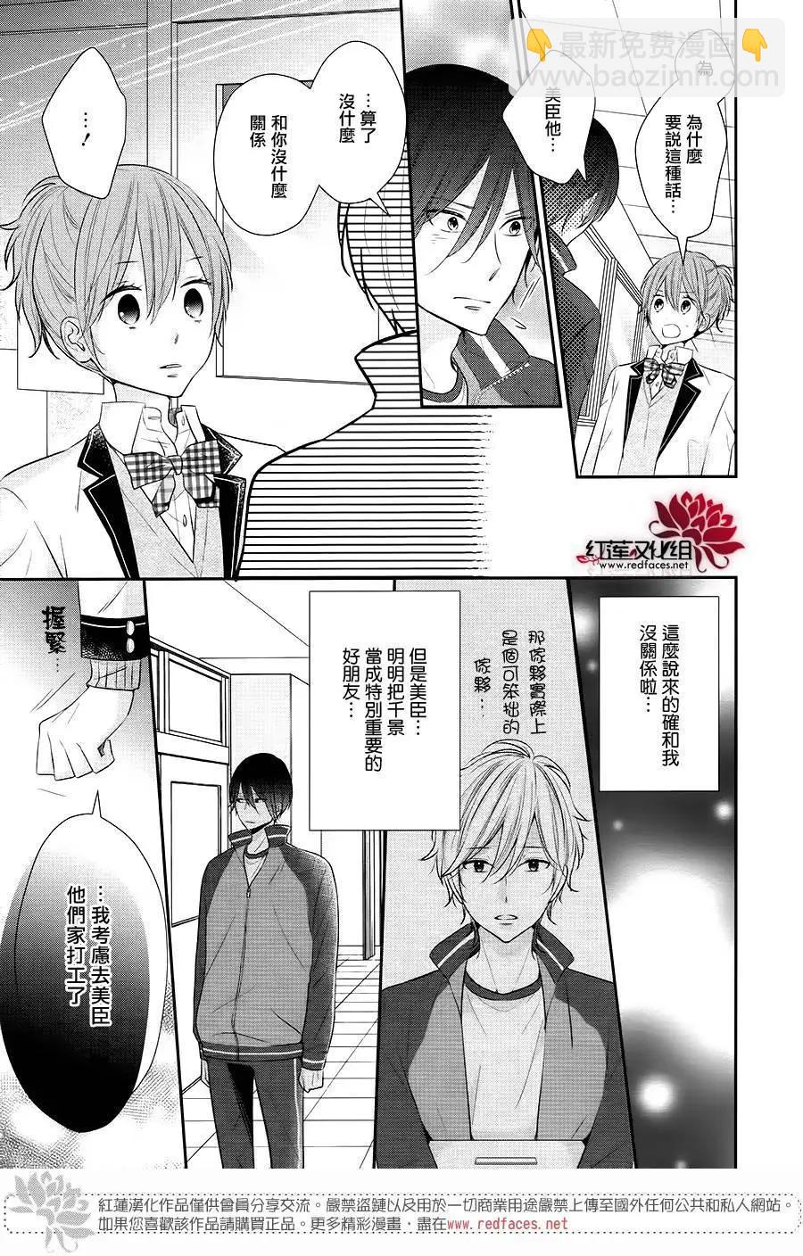 第05回4