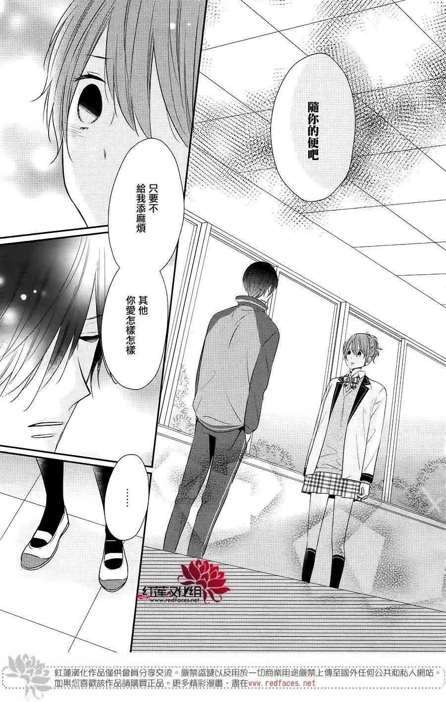第05回6