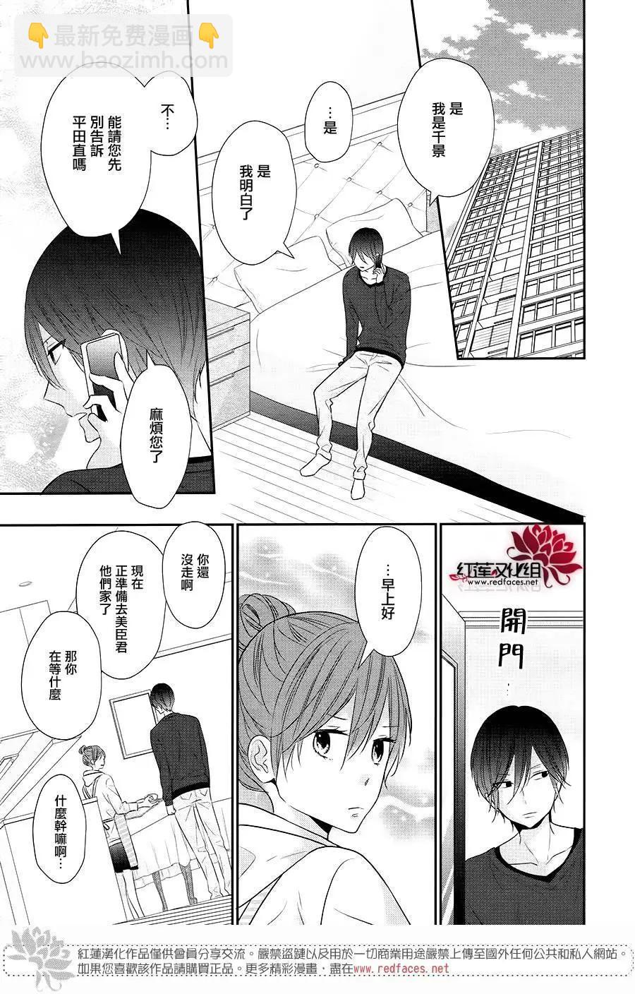 第05回8