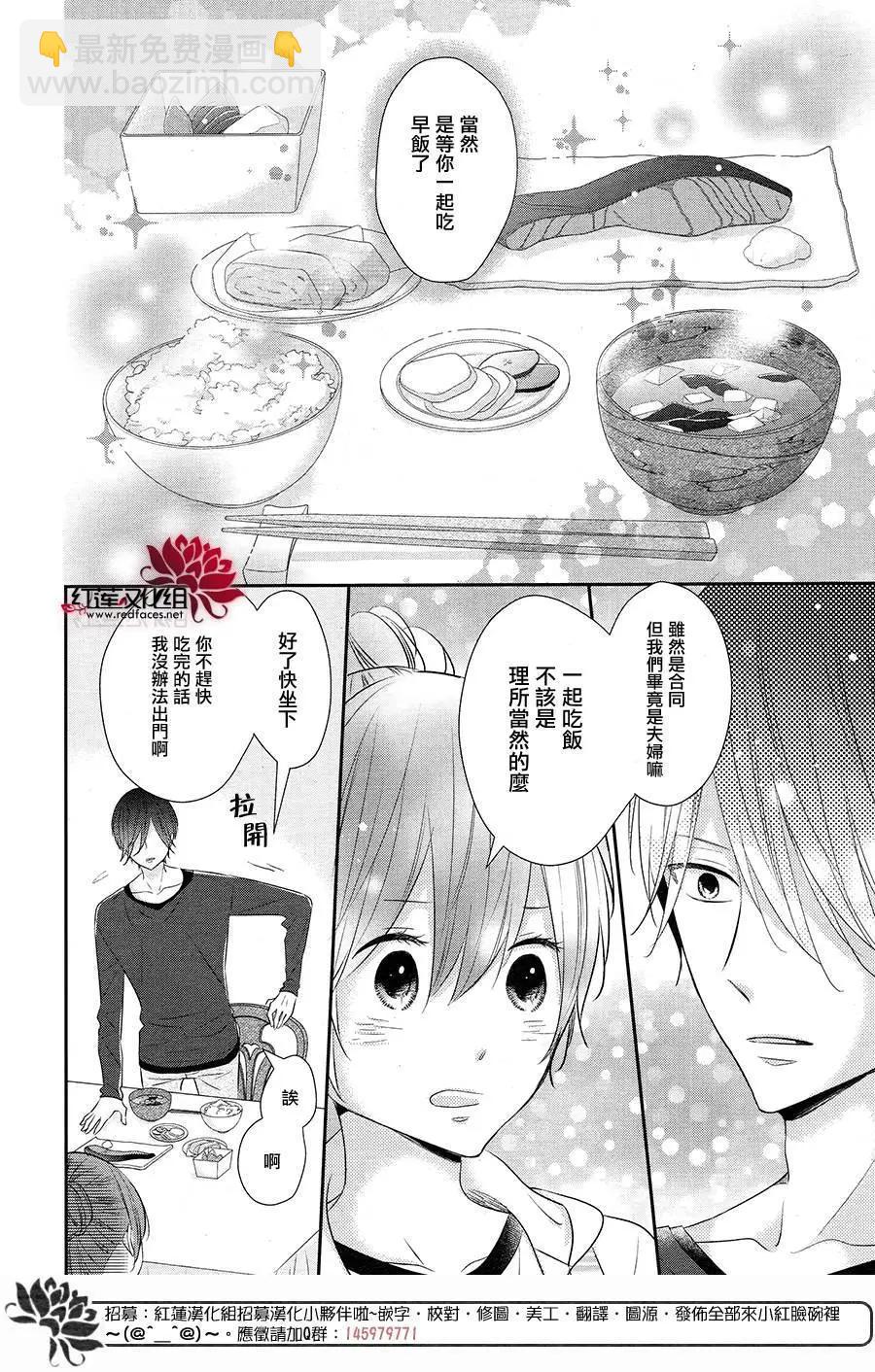 第05回9