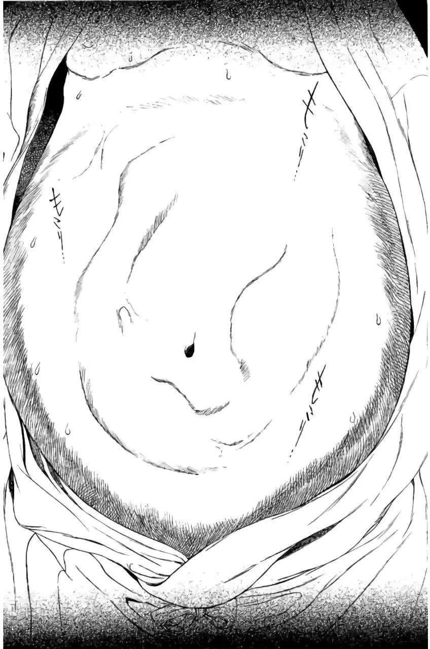1卷03回9