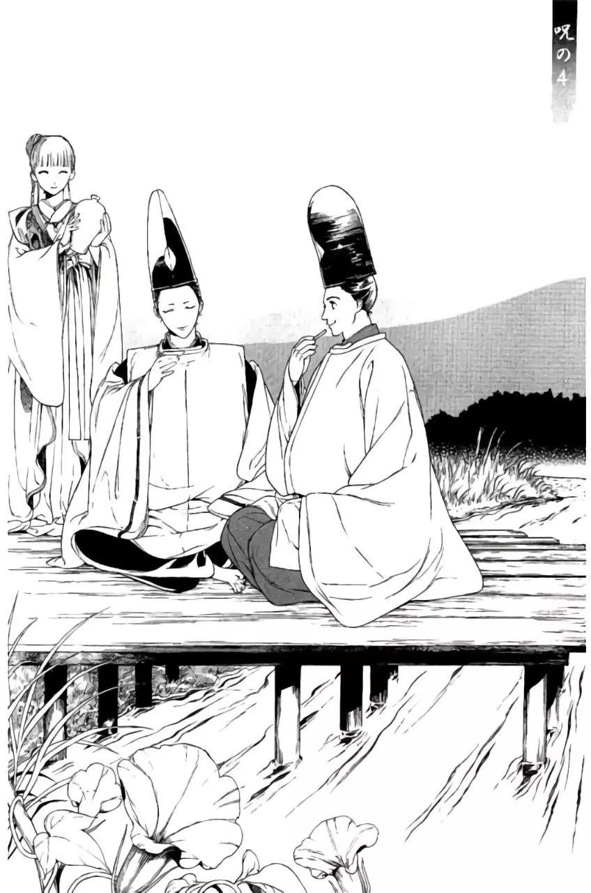 1卷04回0