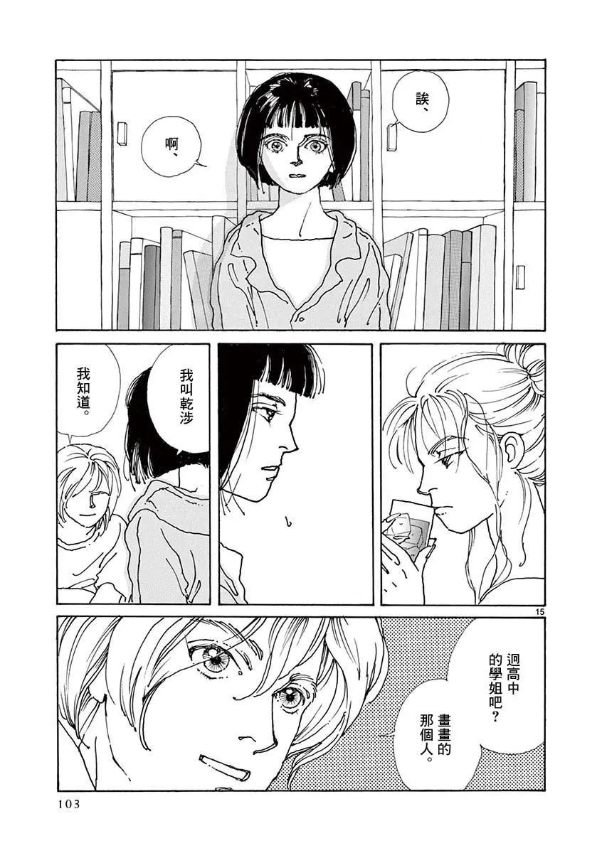 第05卷106