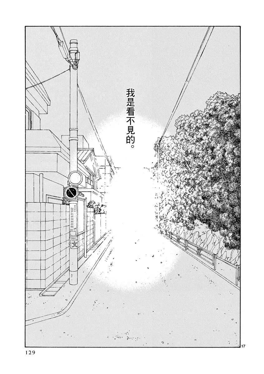 第05卷132