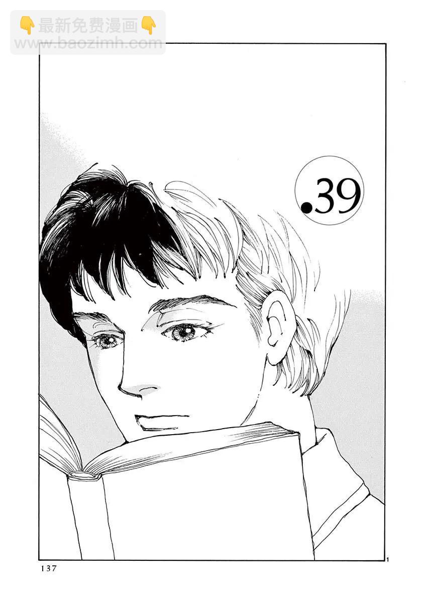 第05卷140