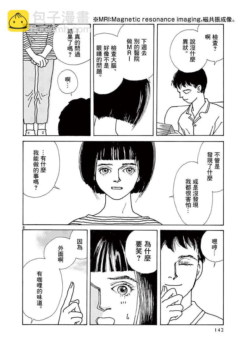 第05卷144