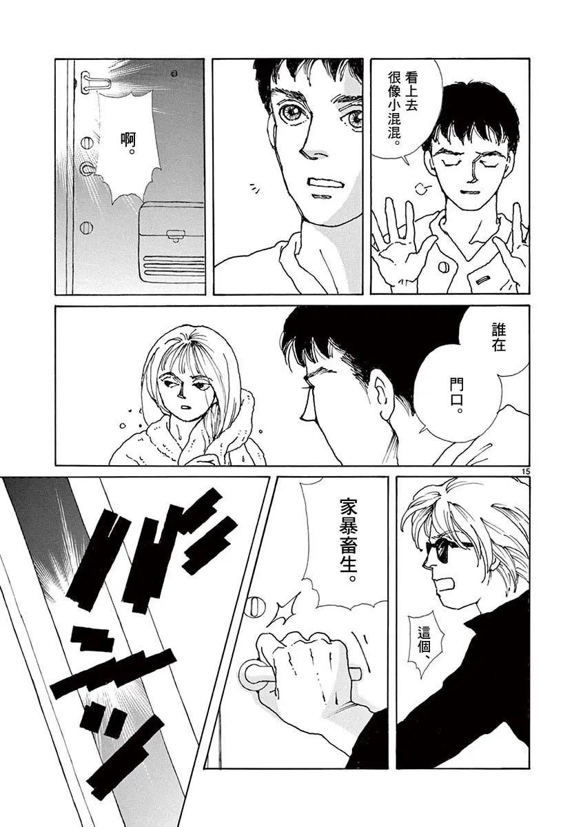 第05卷181