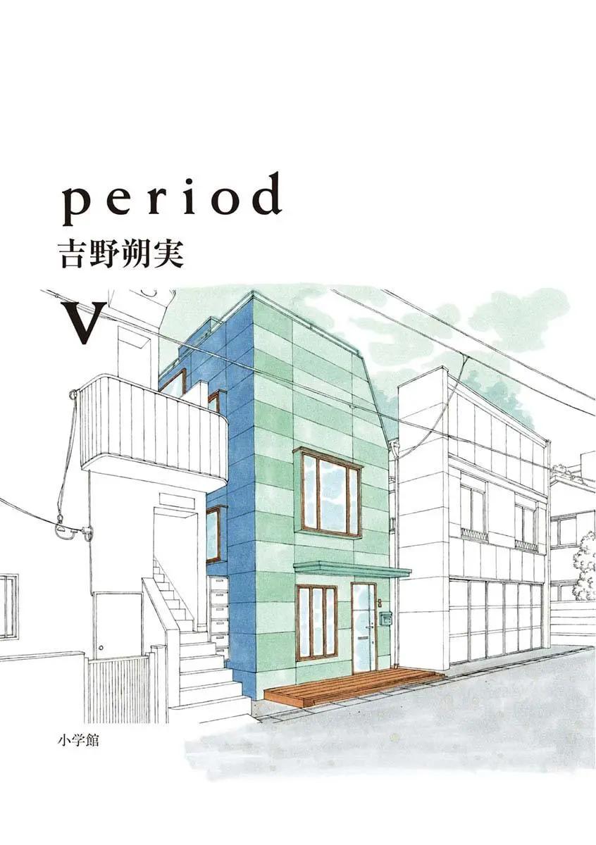 第05卷2