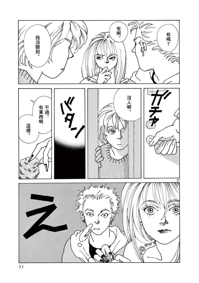 第05卷20