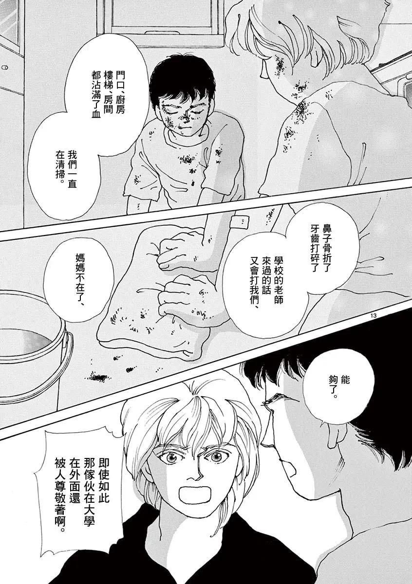 第05卷202