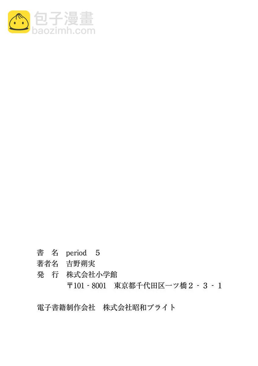 第05卷231