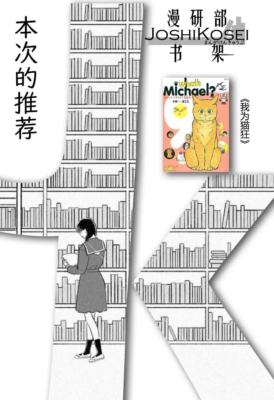 第05卷234