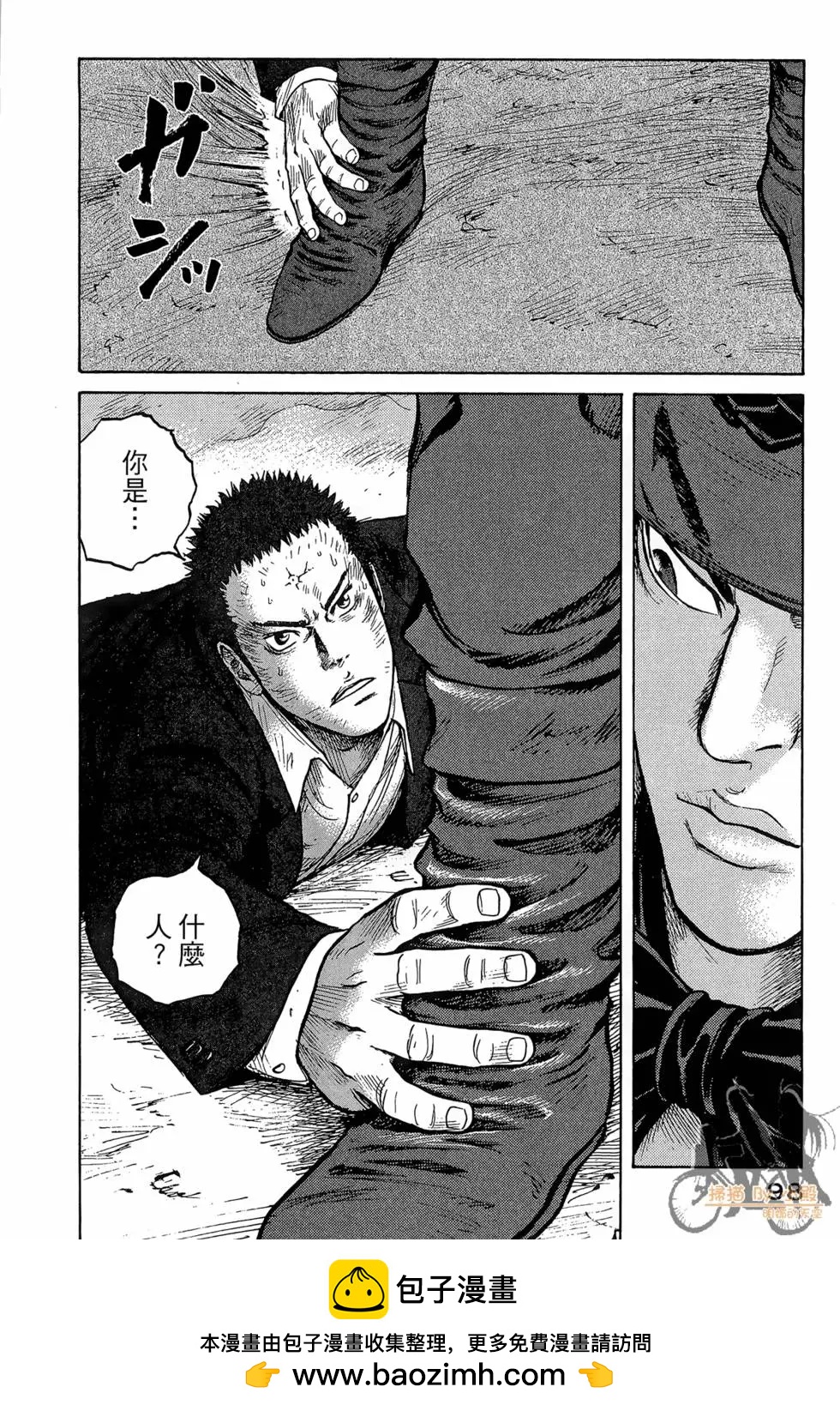 第03卷107