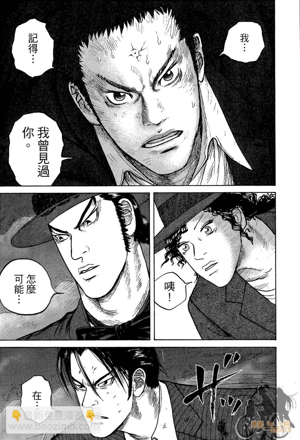 第03卷108