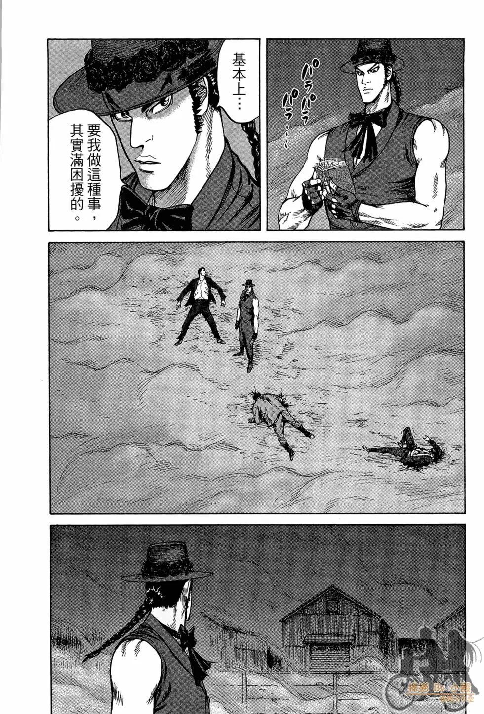 第03卷123
