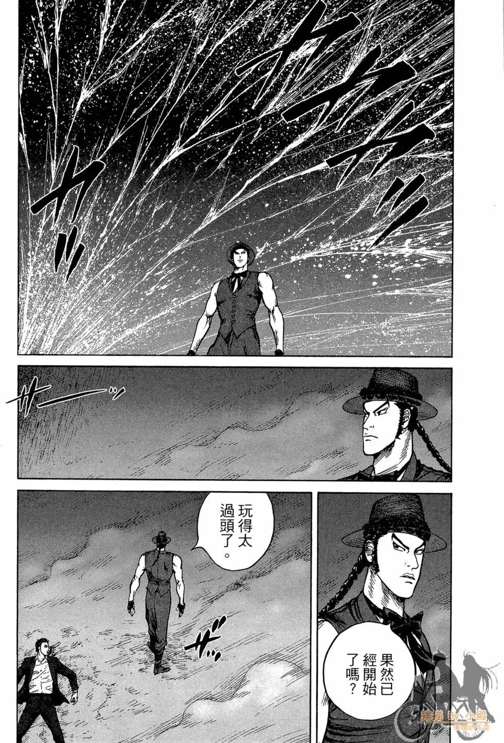 第03卷124