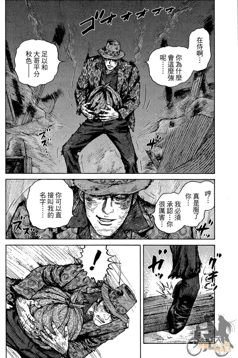 第03卷128