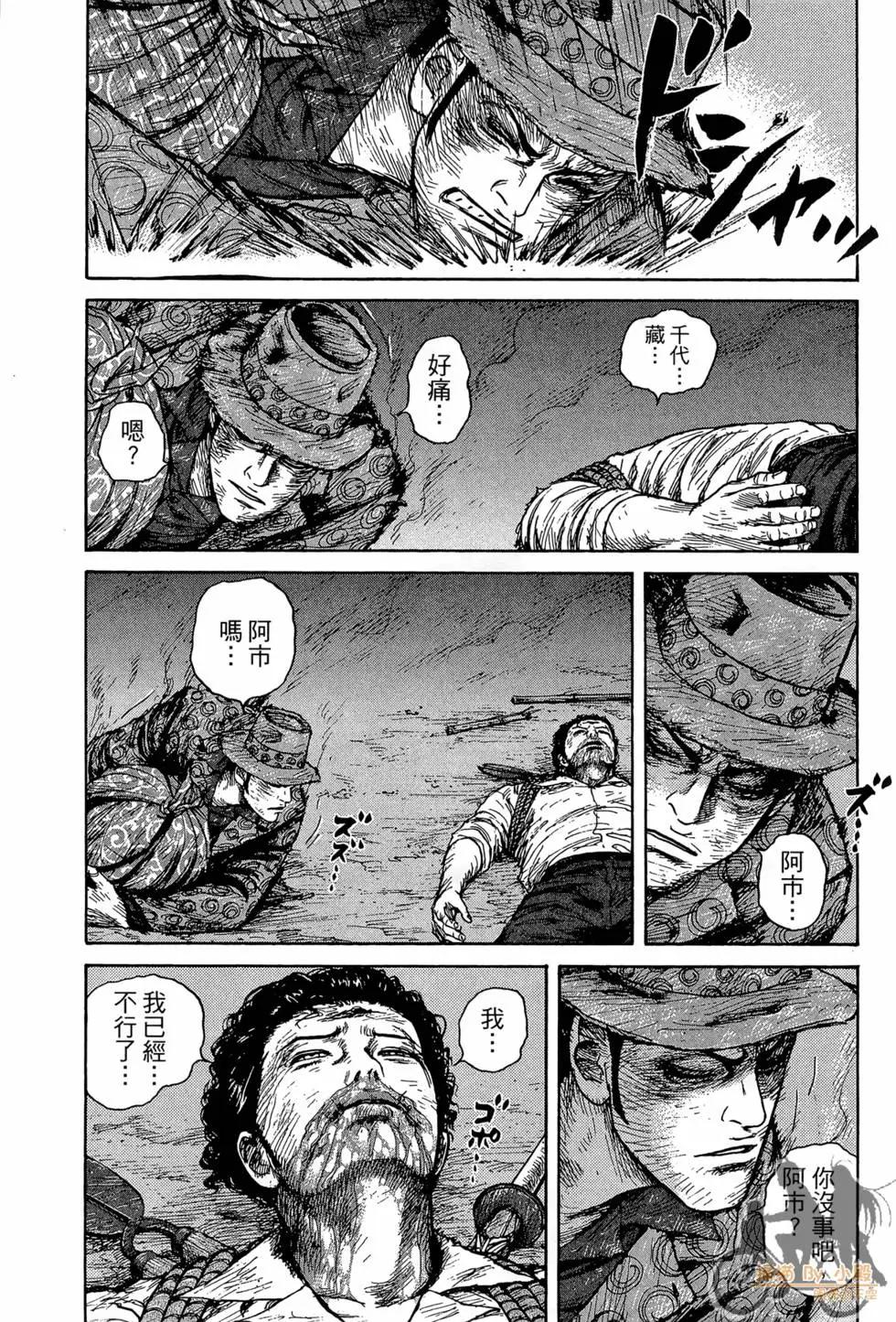 第03卷129