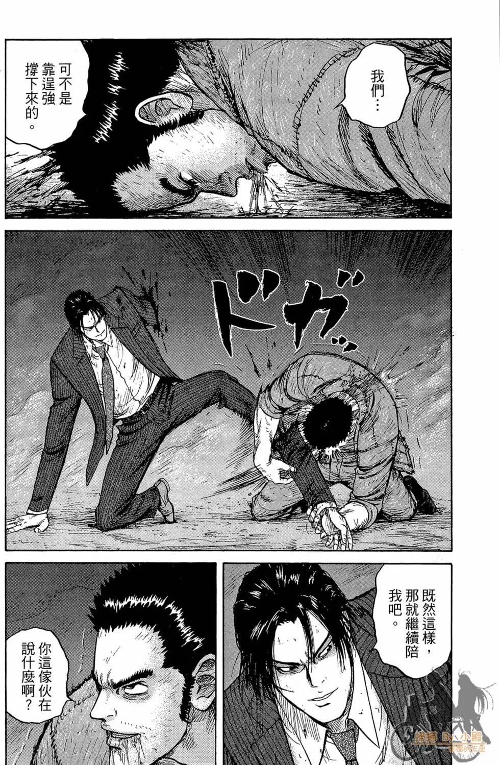第03卷136