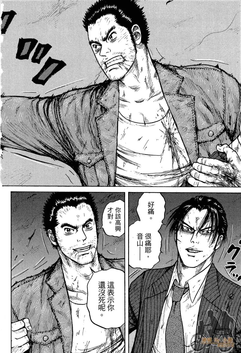 第03卷137