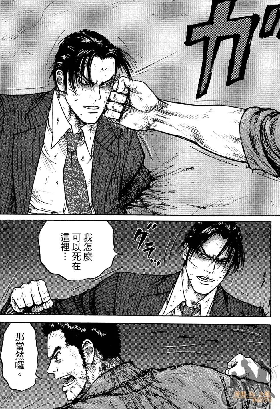 第03卷138