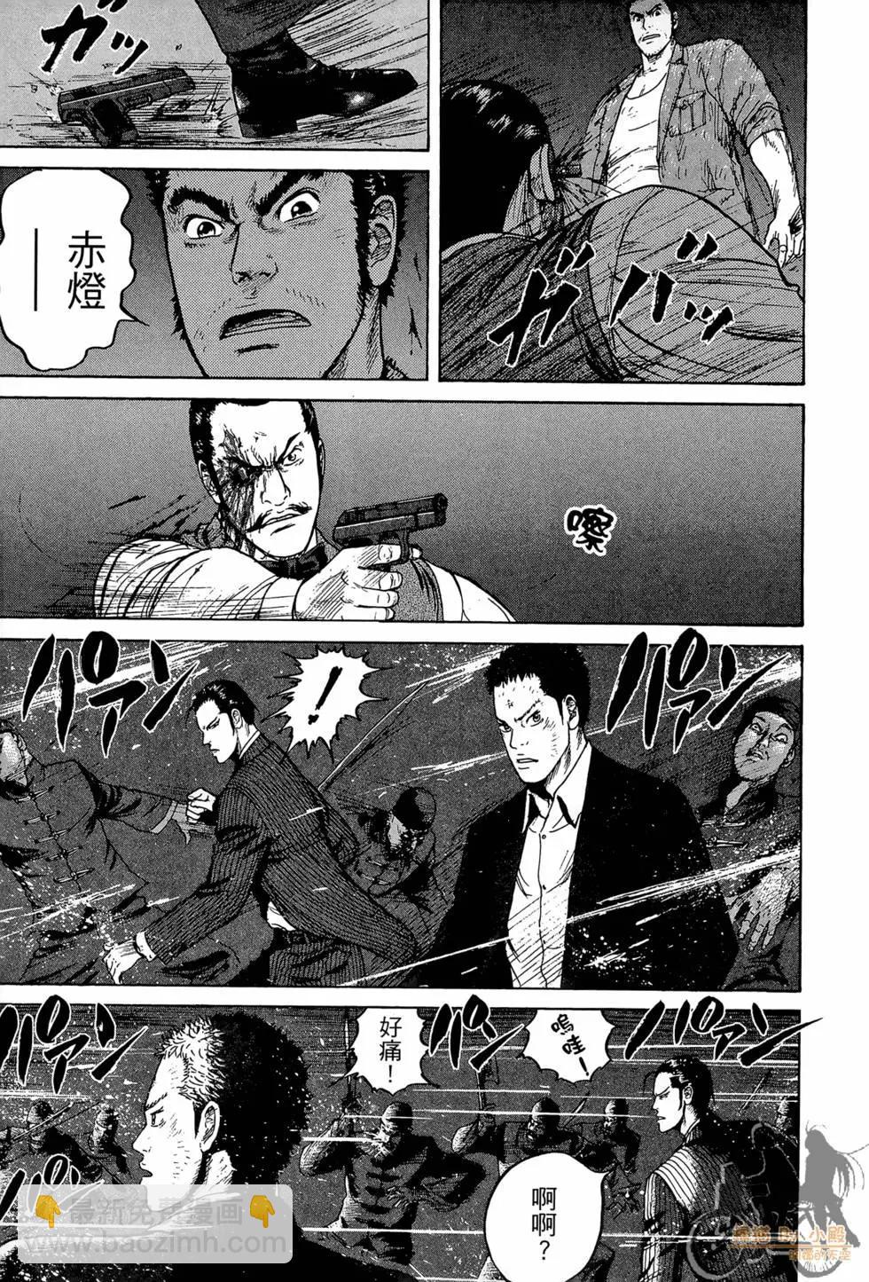 第03卷14