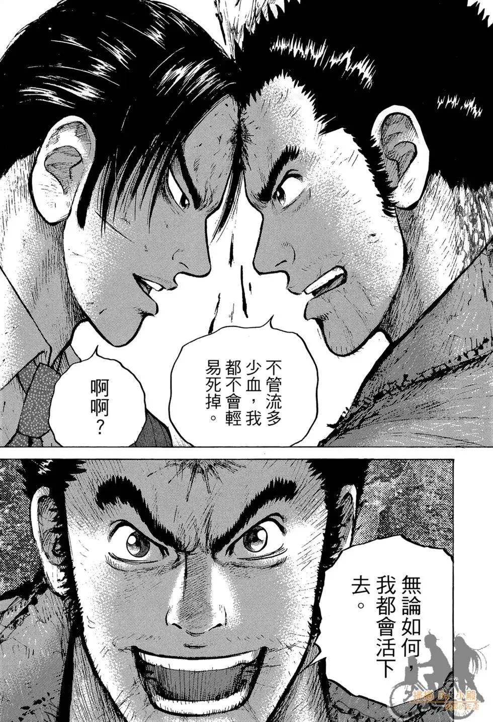 第03卷140