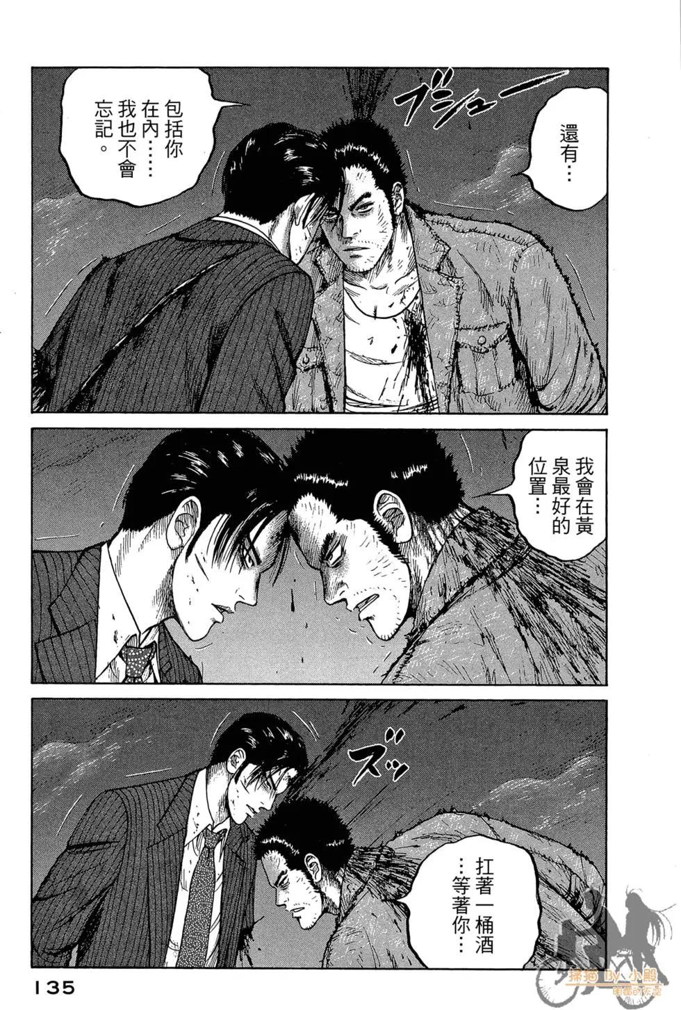 第03卷144