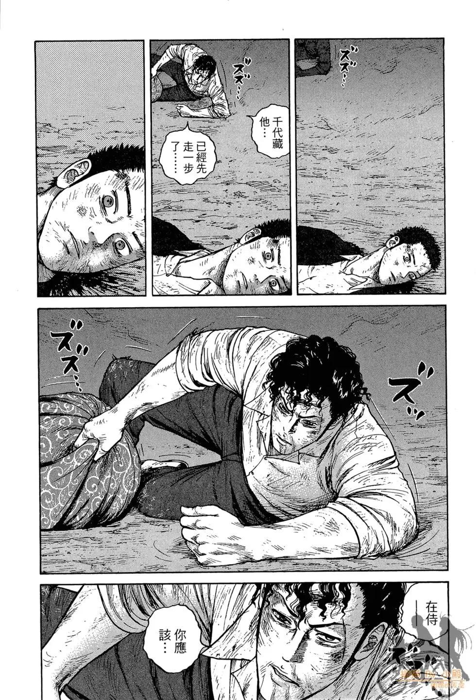 第03卷147