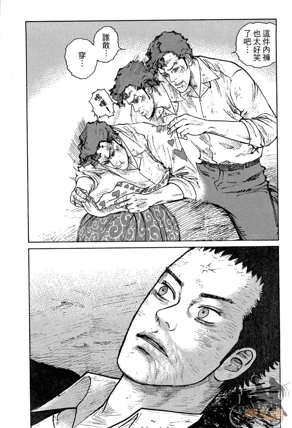 第03卷151