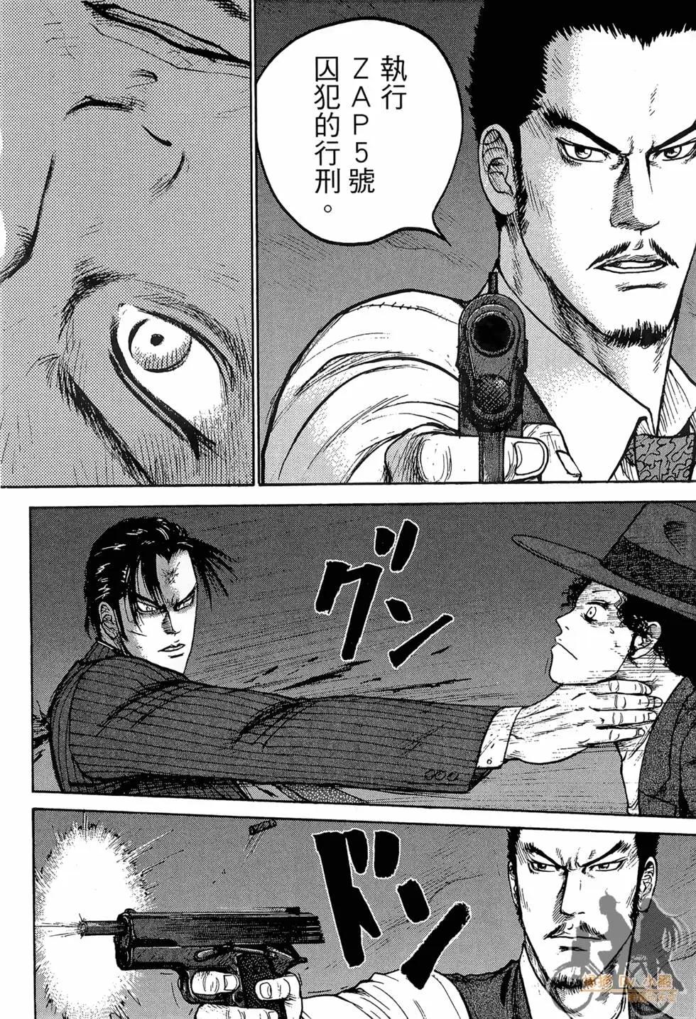 第03卷165